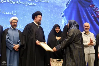 آیین نکوداشت مقام و منزلت حضرت خدیجه کبری(س)
