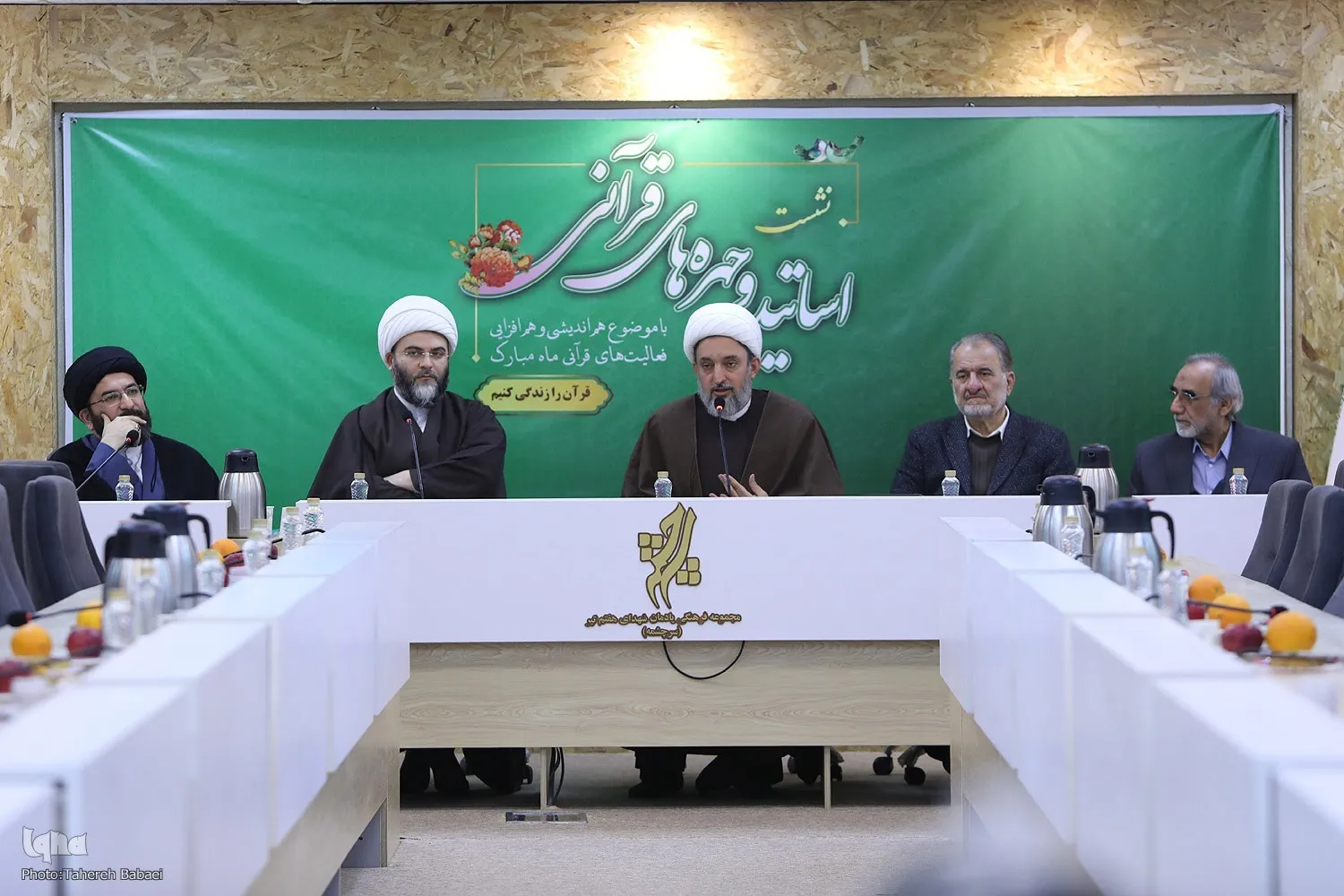 هم‌افزایی اهالی قرآن با شعار «زندگی با آیه‌ها» در ماه مبارک رمضان