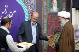 محفل ختم قرآن کریم و تجلیل از خادمان قرآن جهاددانشگاهی