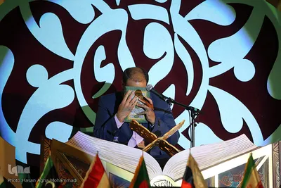 ششمین روز برگزاری مسابقات بین الملی قرآن کریم