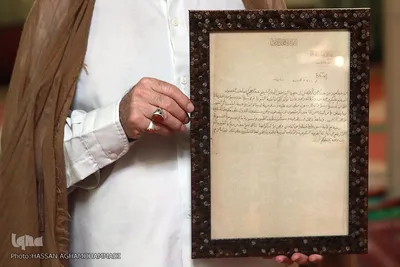 مراسم رونمایی از سند بازسازی قبرستان بقیع