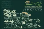 «خیمه هنر» وزارت فرهنگ و ارشاد اسلامی برپا می‌شود