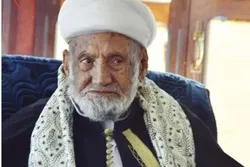 Kungiyar Malaman Musulmi Ta Duniya Ta Mika Sakon Ta’aziyyar Rasuwar Allamah Al-Umrani
