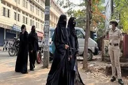 Larangan Hukum Jilbab di Sekolah dan Universitas Karnataka India