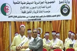 An karrama fursunoni  mahardata kur'ani 150 a gidajen yarin Aljeriya