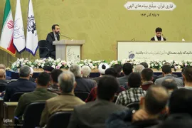 افتتاحیه نوزدهمین نشست تخصصی استادان، قاریان و حافظان ممتاز قرآن کریم