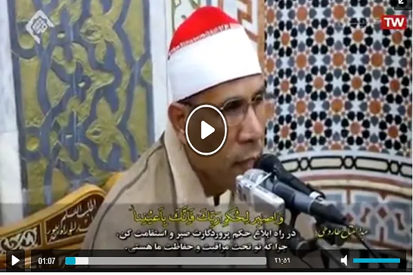شاهد...تلاوة جملية بصوت القارئ 