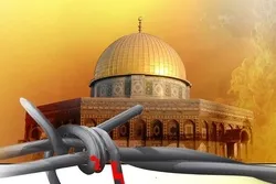 Azad QÜDS – dini musiqi