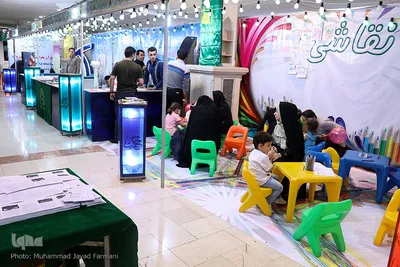 بخش موسسات فرهنگی 
