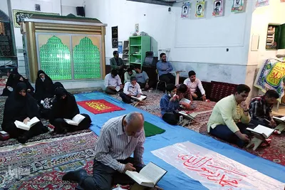 ‌‌پنجاهمین ‌کرسی ‌تلاوت‌ و محفل‌ قرآنی ‌طرح‌‌ «ضیافت قرآنی در چهارشنبه شب‌های رضوی»‎‎