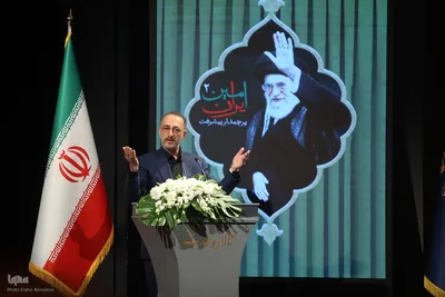 آیین گرامیداشت «امین ایران۲»