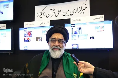 غرفه ایکنا در هشتمین شب نمایشگاه بین المللی قرآن کریم