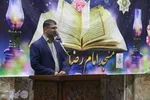 محفل انس با قرآن کریم در آمل
