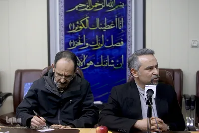 ظهر دلنشین مرحوم استاد «مهدی ابدی»