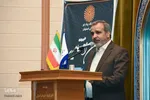 اختتامیه سومین جشنواره دستاورد‌ها و توانمندی‌های دانشجویان پیام نور کشور در اصفهان