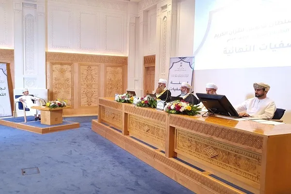مسابقة 