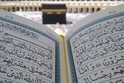 Vigezo vya Qur’ani kuhusu kutenda mema