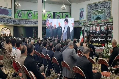 یادواره
