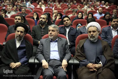  مراسم تجلیل از ایثارگران و آزادگان وزارت فرهنگ و ارشاد اسلامی 