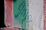 تشییع باشکوه ۸ شهید گمنام در شهرکرد