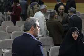 افتتاحیه دومین همایش ملی تمدن نوین اسلامی