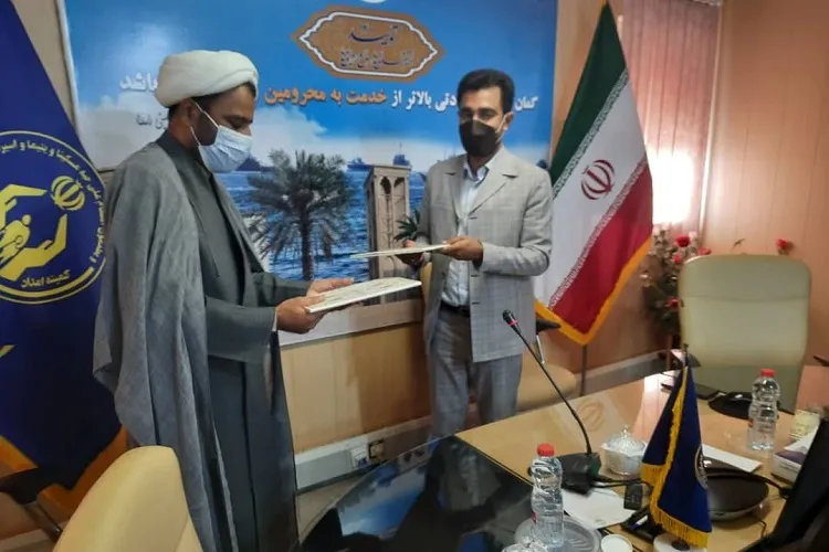انعقاد تفاهم‌نامه بین کمیته امداد و ستاد اقامه نماز هرمزگان