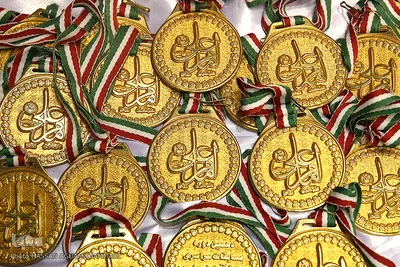 نشان های زرین نفرات اول دهمین دوره مسابقات سراسری دارالقرآن امام علی(ع) در بخش آقایان