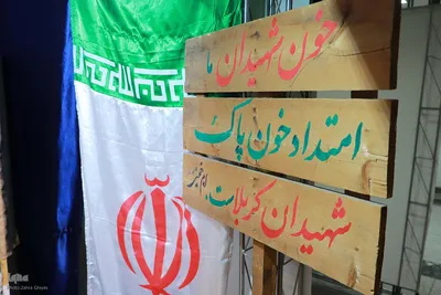 سومین روز نمایشگاه قرآن تبریز