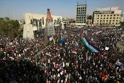 People in Different Countries Voice Solidarity with Palestine