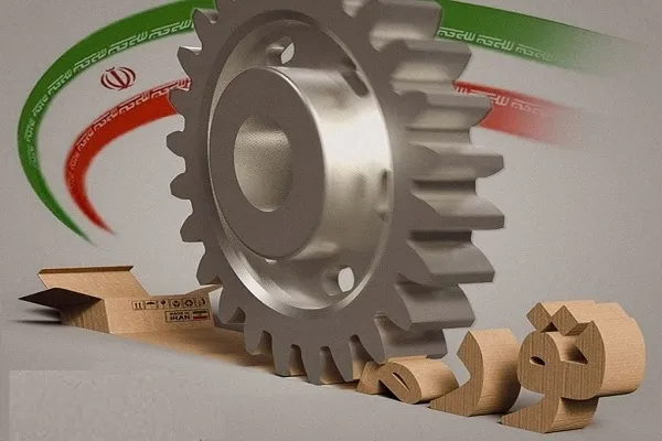 حذف عملیات ربوی در بانک‌ها؛ مهمترین راهکار مهار تورم در سال جهش تولید