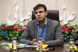یادمان علامه طباطبایی