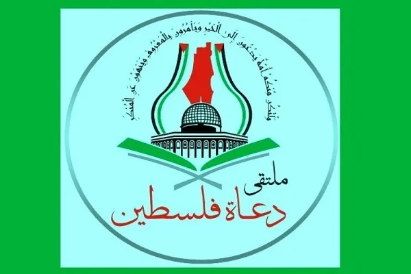 ملتقى دعاة فلسطين: أوقفوا الحرب يشبع أهل غزة