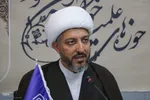 آیین گشایش اجلاس مدیران استانی حوزه‌های علمیه خواهران سراسر کشور در اصفهان‎