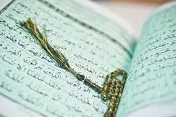 Une lecture du coran pour la paix en Guinée