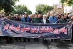 مراسم پیاده‌روی جاماندگان اربعین در اهر