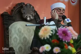 مجمع قرآنی هیئت صاحب الزمانی تهران