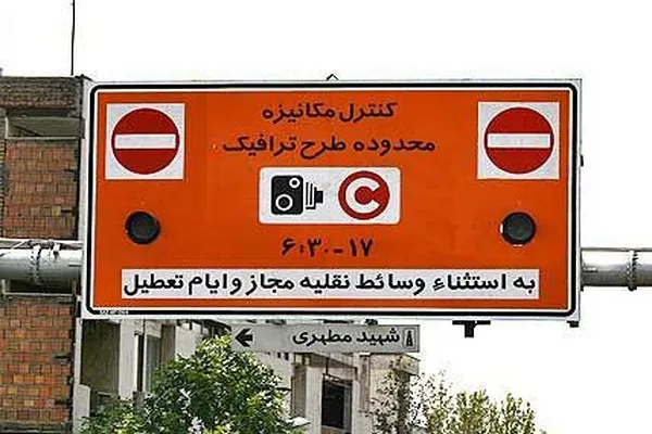 مهلت یک هفته‌ای به خبرنگاران جهت ویرایش مدارک