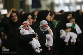 همایش شیرخوارگان حسینی در مصلی