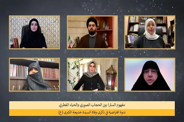 باحثة كويتية: السيدة خديجة(س) نموذج نضالي لمواجهة الباطل