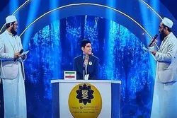 الحافظ الإيراني يشارك في مسابقة 