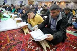 محفل انس با قرآن در منطقه آزاد ارس‎