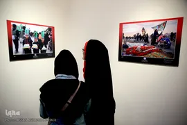 افتتاحیه نمایشگاه آثار برگزیده سومین جایزه جهانی عکس و فیلم اربعین