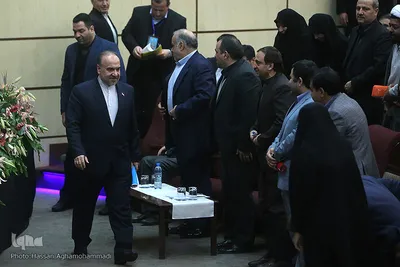 کنگره ملی مدیریت امور جوانان