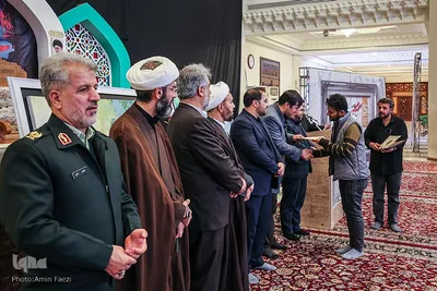 نقش حبیب‎‎
