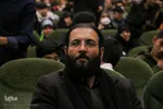 آیین اختتامیه پویش «نسیم خلق عظیم»