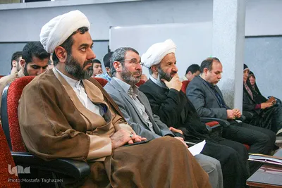 یازدهمین همایش بین المللی پژوهش های قرآنی