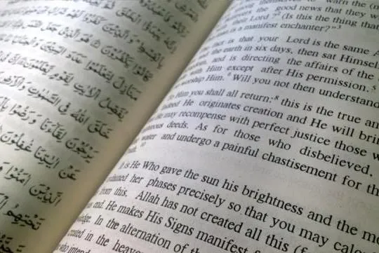 Penghentian Terjemahan Al-Quran Tanpa Teks Arab di Malaysia