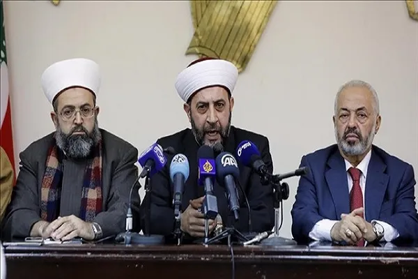 Dünya Müsəlman Alimləri Birliyi Ərəbistanda həsb edilən alimlərin azadlığını tələb etdilər