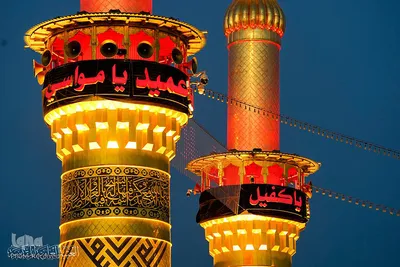 عزاداری شب تاسوعا در کربلای معلی
