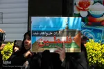 راهپیمایی مردم اصفهان در محکومیت جنایت صهیونیست‌ها در بیمارستان الشفا